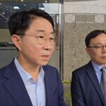 AKR20260125032900084_04_i_P4