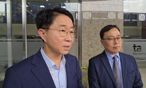 AKR20260125032900084_04_i_P4