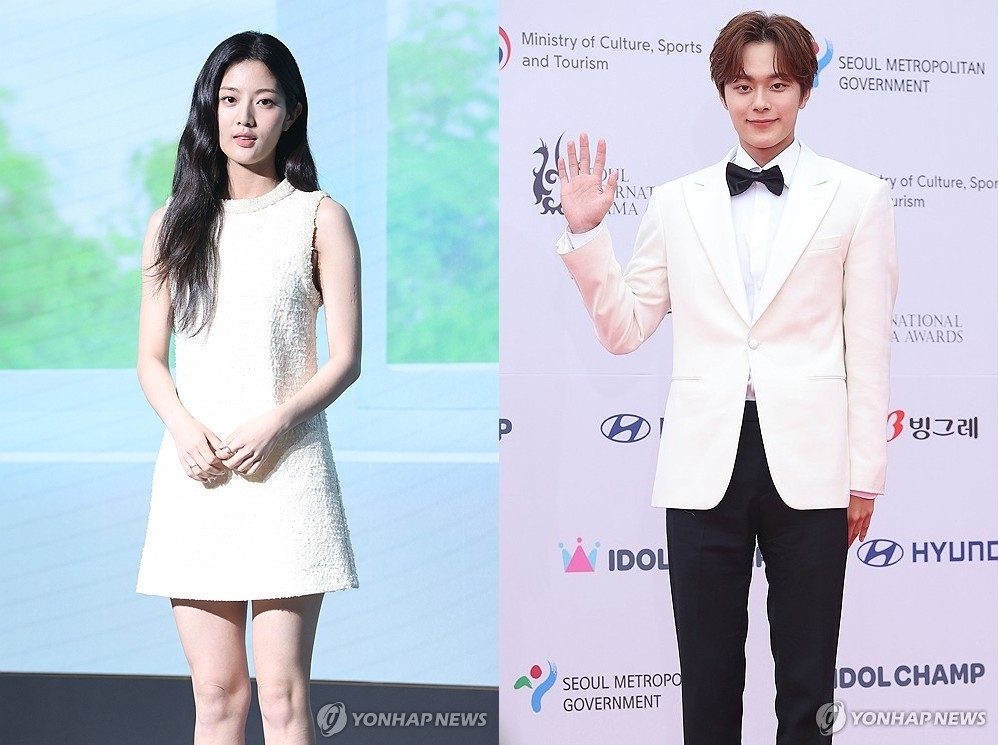 AKR20260129096200005_01_i_P4