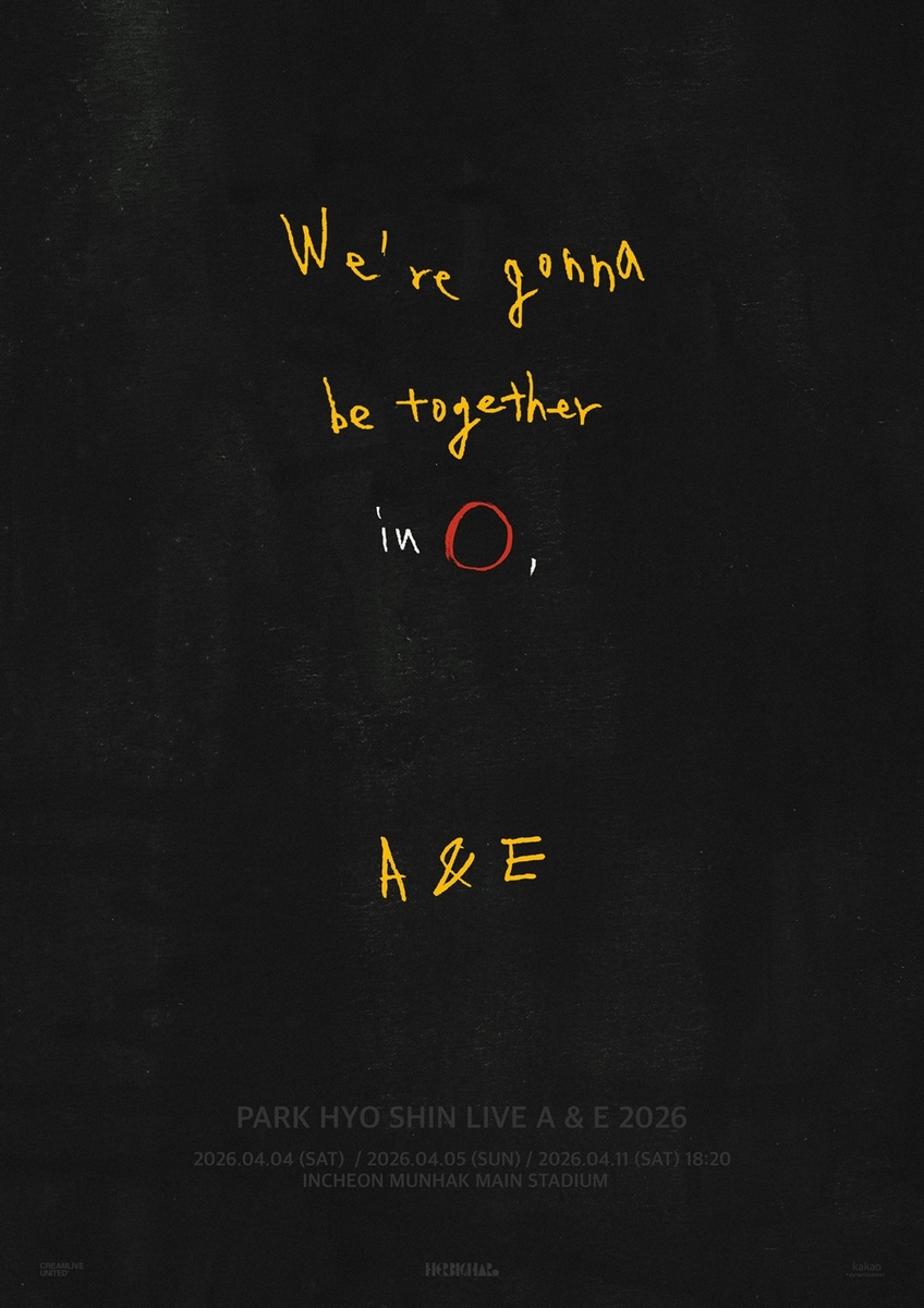 AKR20260130051600005_01_i_P4