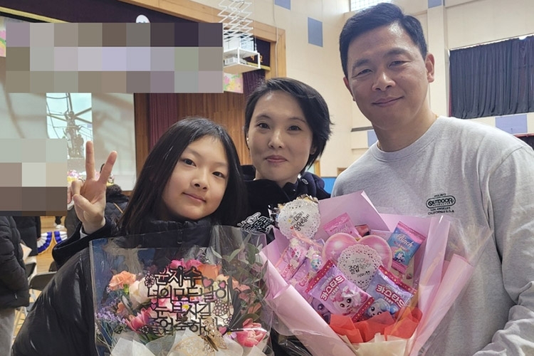 AKR20260130052000530_05_i_P4