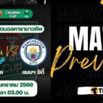 Artwork-2026-01-13T103921.366