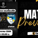 Artwork-2026-01-21T111053.705