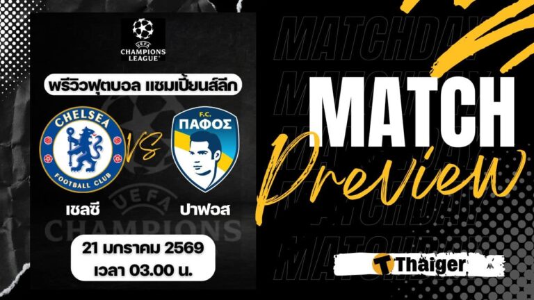 Artwork-2026-01-21T111053.705