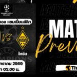 Artwork-2026-01-28T094456.594