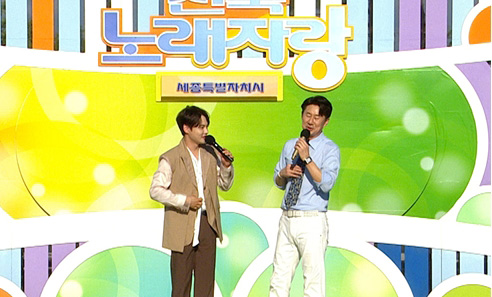 CONTENTS_20260109105254_9eb088542b7c6bf664b0d80cf052d156