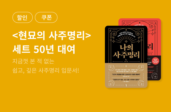 ED9884EBAC98EC9D98EC82ACECA3BCEBAA85EBA6AC_M_d5e7c2587a1745bda990a5f7b6d1de9f