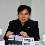 Áß±¹ ¼­ÇØ ±¸Á¶¹° Åä·ÐÈ¸ ÁÖÃÖÇÑ ÀÌº´Áø ¹ÎÁÖ´ç ÀÇ¿ø