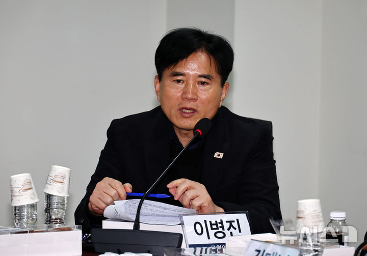 Áß±¹ ¼­ÇØ ±¸Á¶¹° Åä·ÐÈ¸ ÁÖÃÖÇÑ ÀÌº´Áø ¹ÎÁÖ´ç ÀÇ¿ø