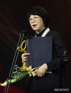 NISI20260101_0002031403_web-1