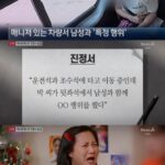 NISI20260102_0002032544_web