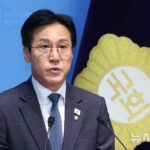 ´ë¹ý¿ø ¼±°í ¾ÕµÎ°í ±âÀÚÈ¸°ßÇÏ´Â ½Å¿µ´ë ´õºÒ¾î¹ÎÁÖ´ç ÀÇ¿ø