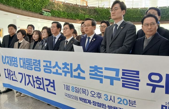 NISI20260108_0002036545_web