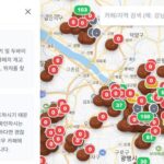 NISI20260109_0002037141_web