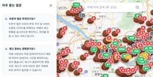 NISI20260109_0002037141_web