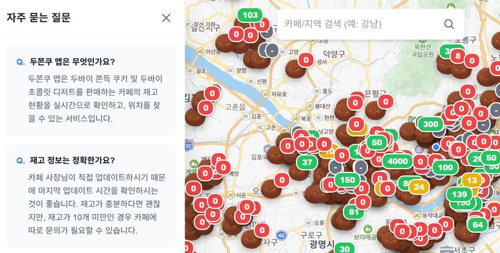 NISI20260109_0002037141_web