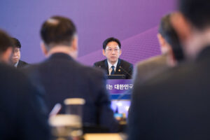 NISI20260113_0002039837_web