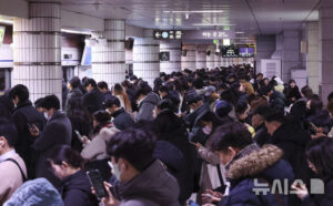 ºÕºñ´Â Åð±Ù±æ ÁöÇÏÃ¶