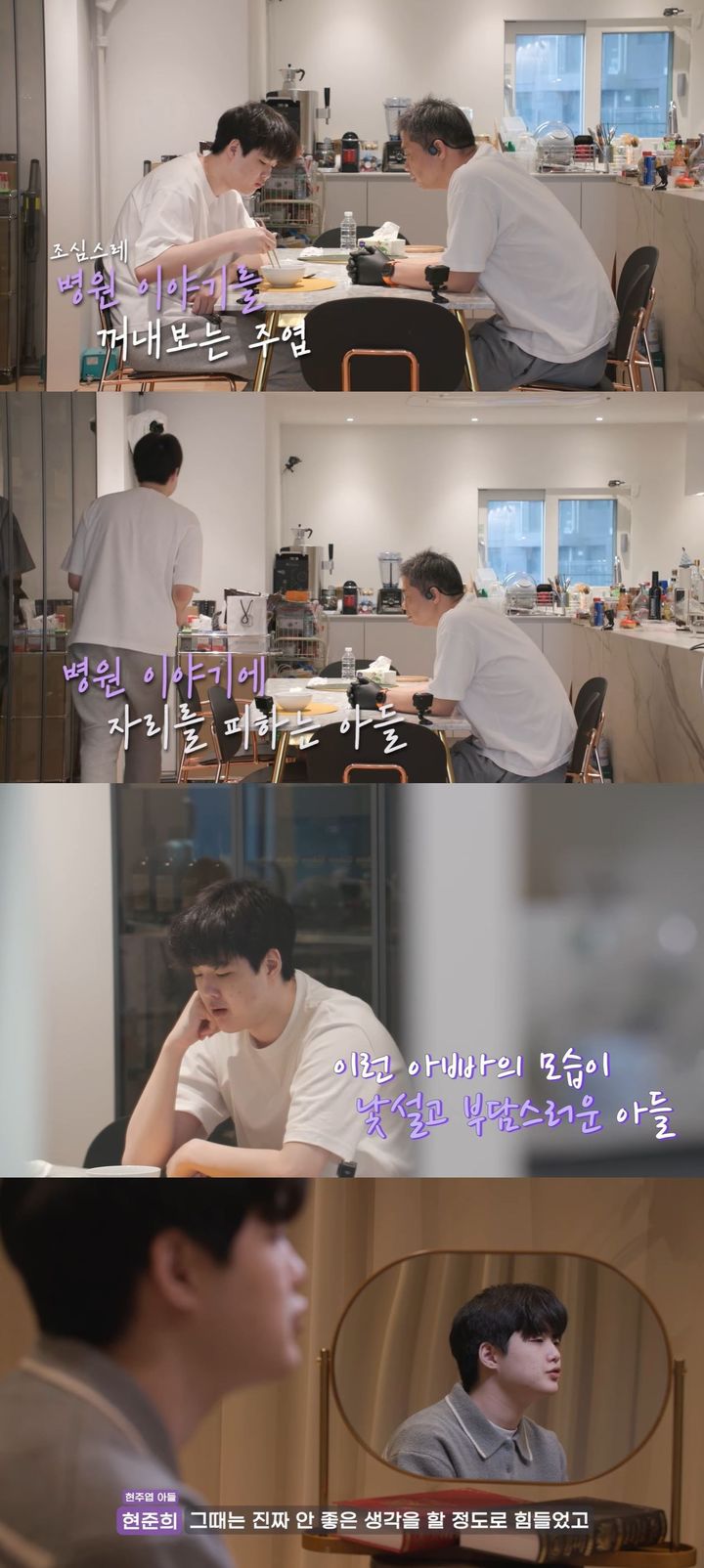 NISI20260114_0002040566_web