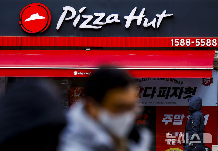 ÇÇÀÚÇê Â÷¾×°¡¸Í±Ý ¼Ò¼Û ÆÇ°á D-1