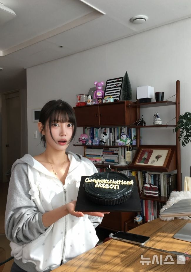 NISI20260116_0002042779_web