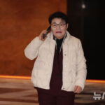 ´©±º°¡¿Í ÅëÈ­ÇÏ´Â ÀÓÀÌÀÚ ±¹È¸ ÀçÁ¤°æÁ¦±âÈ¹À§¿øÀå