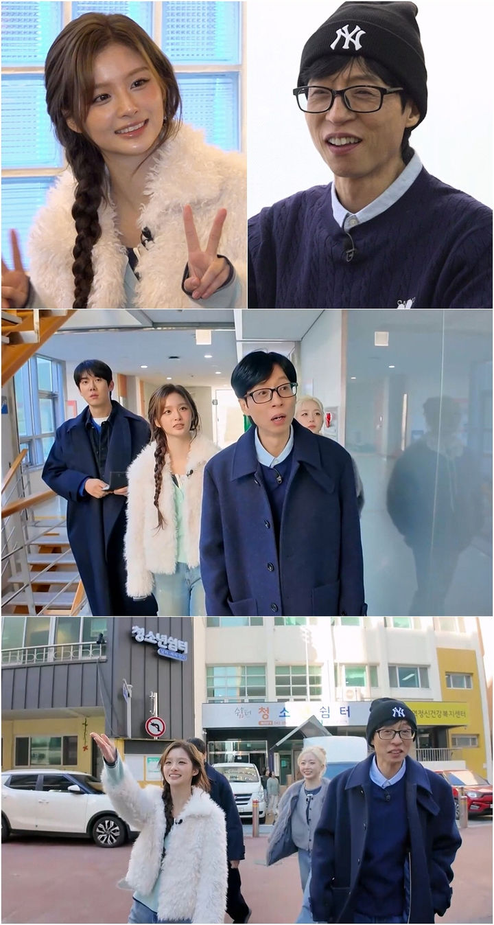 NISI20260119_0002044034_web