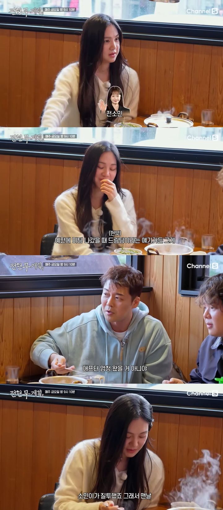 NISI20260123_0002047110_web