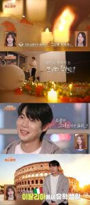 NISI20260123_0002047382_web