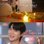 NISI20260123_0002047382_web