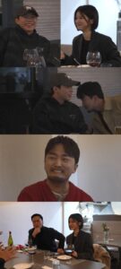 NISI20260124_0002047775_web