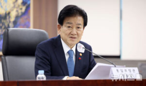 ÀÎ»ç¸»ÇÏ´Â Á¤µ¿¿µ ÅëÀÏºÎ Àå°ü