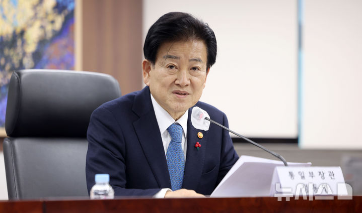 ÀÎ»ç¸»ÇÏ´Â Á¤µ¿¿µ ÅëÀÏºÎ Àå°ü