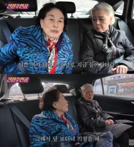 NISI20260128_0002050489_web