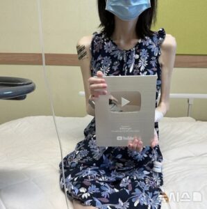 NISI20260128_0002050745_web