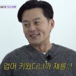 NISI20260130_0002052904_web