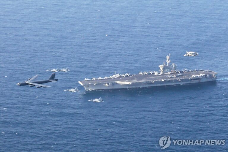 PAP20260124100601009_P4