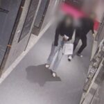 PCM20230612000133990_P4