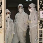 PEP20190604099401848_P4