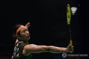 PEP20260115202701009_P4