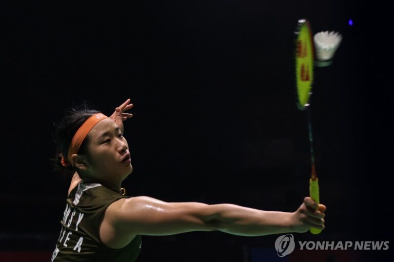 PEP20260115202701009_P4