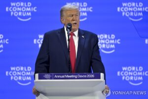 PEP20260121302001009_P4