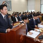 PYH2025112413830001300_P4