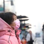 PYH2025120701850001300_P4