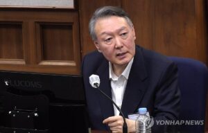 PYH2025122917690001300_P4