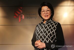 PYH2026010105520001300_P4