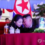 PYH2026010110070004200_P4