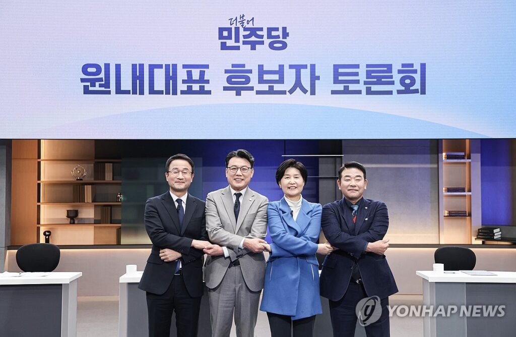 PYH2026010816170001300_P4