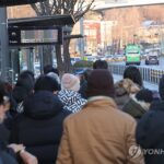 PYH2026011305550001300_P4