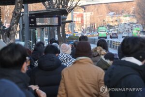 PYH2026011305550001300_P4